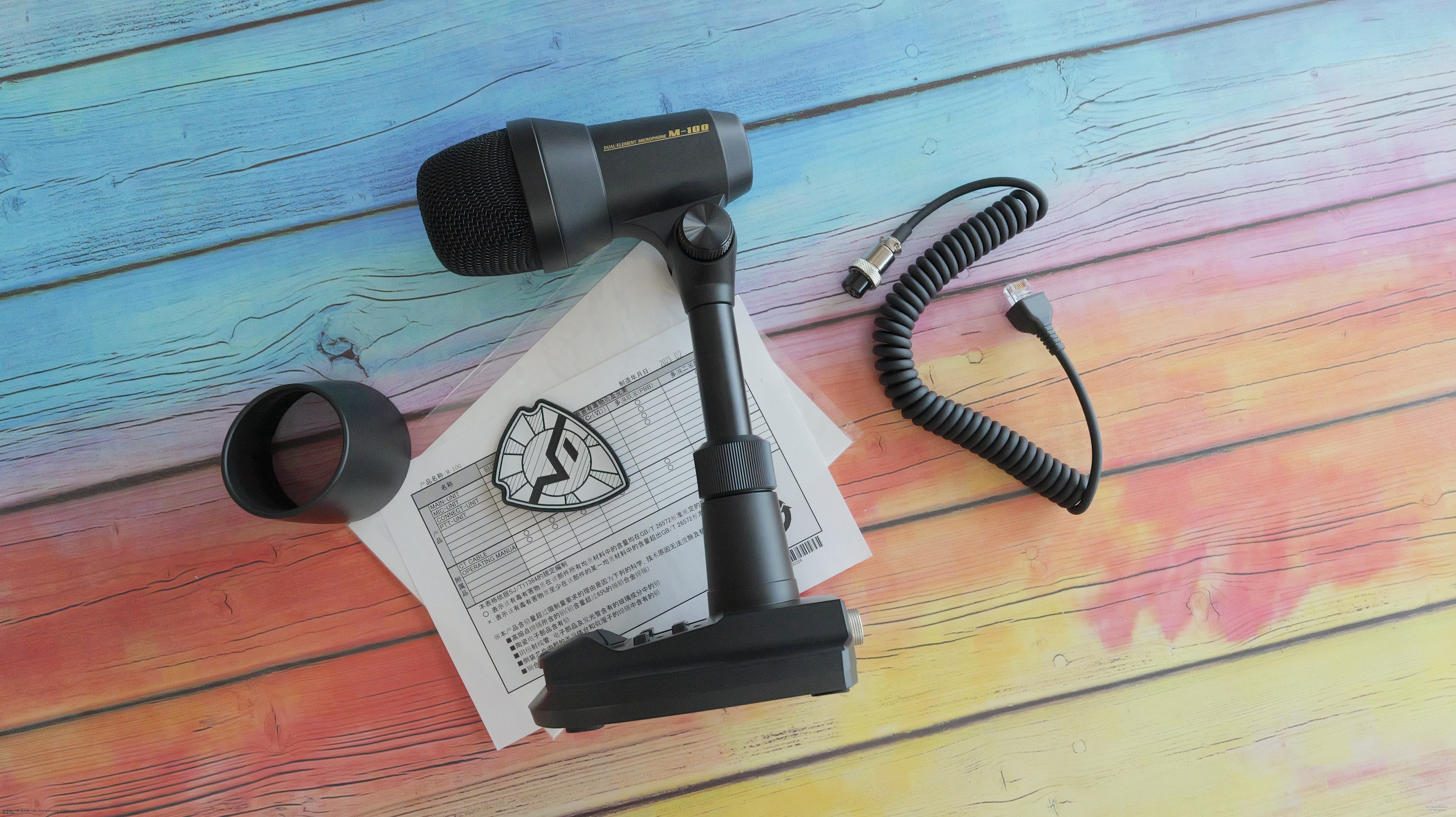 ������������ ��������� Yaesu M-100