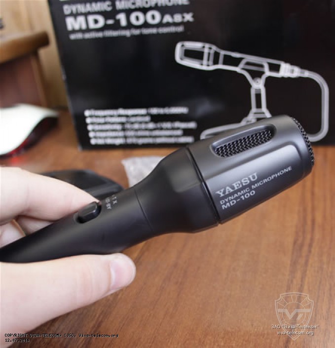 �������� ���������� Yaesu MD-100a8x