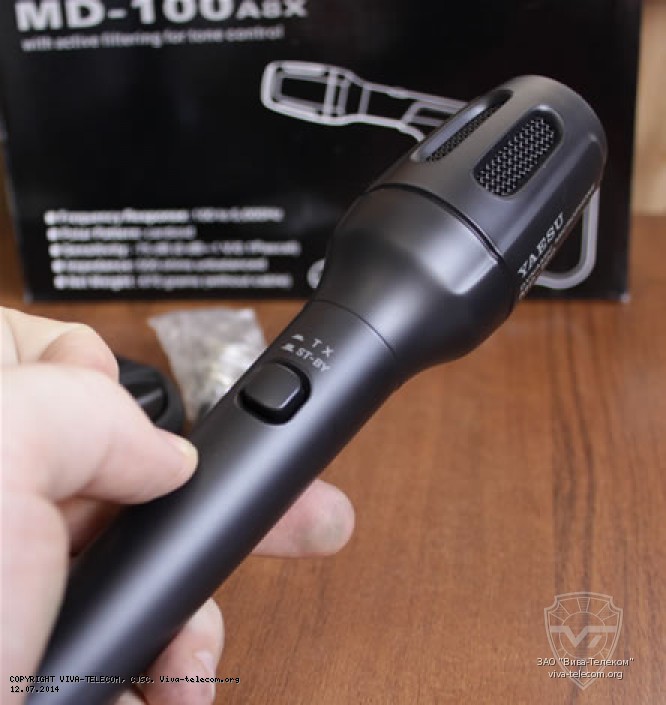 �� ���������� Yaesu. �������� ����������