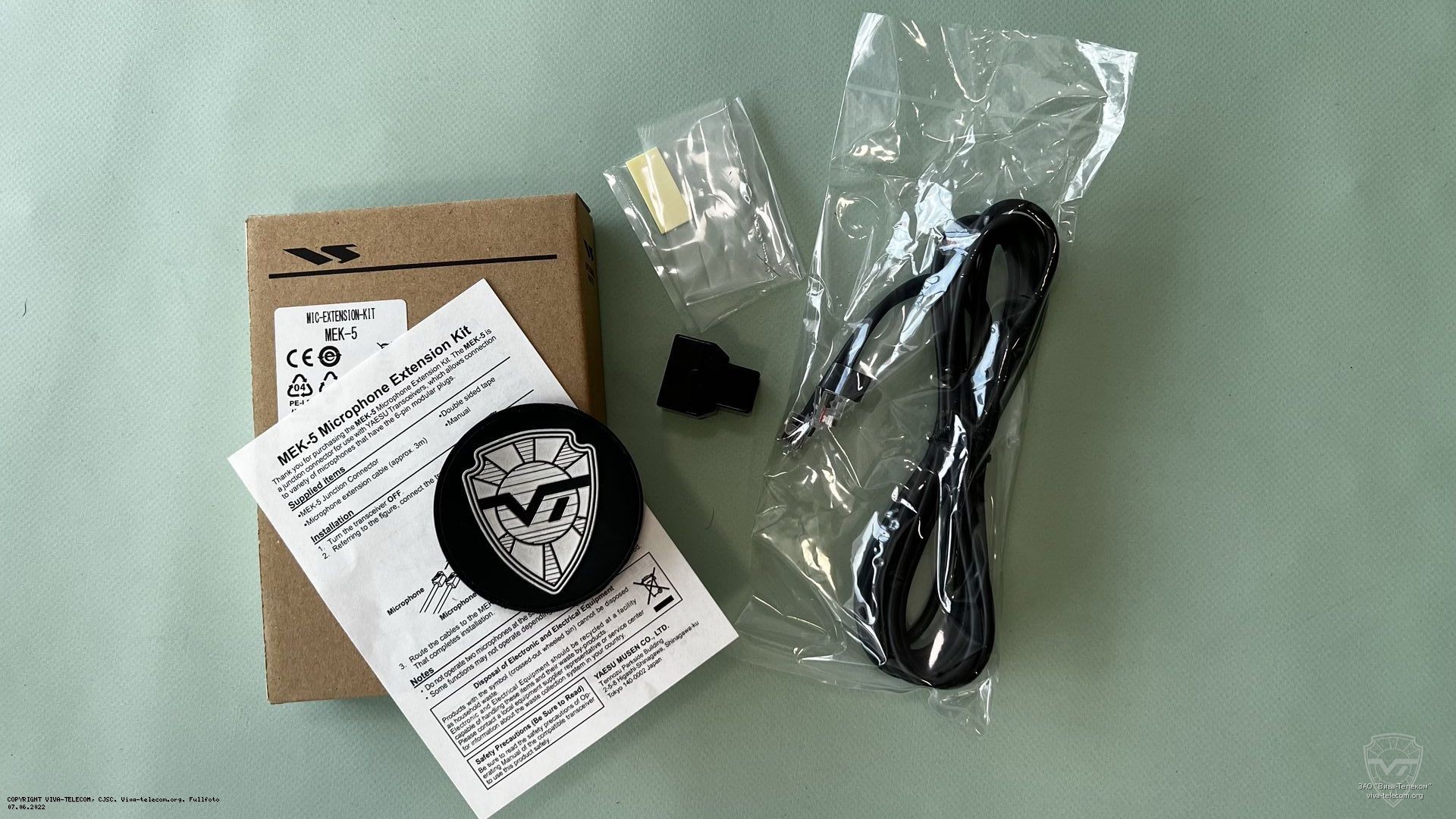 ������������ Yaesu MEK-5