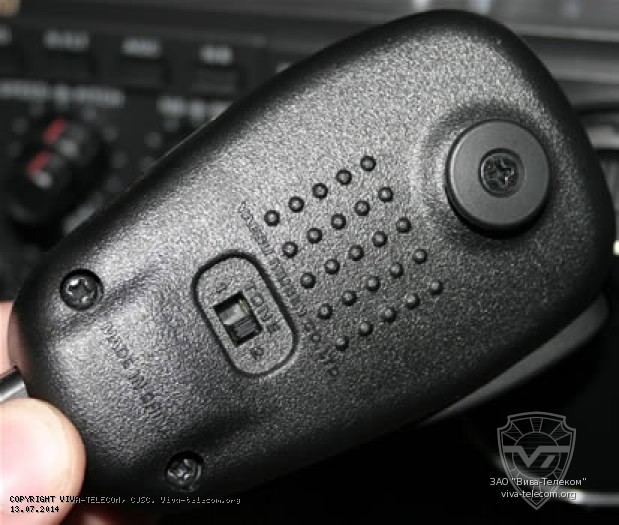 ����������� ��� ������������ YAESU mh-31b8