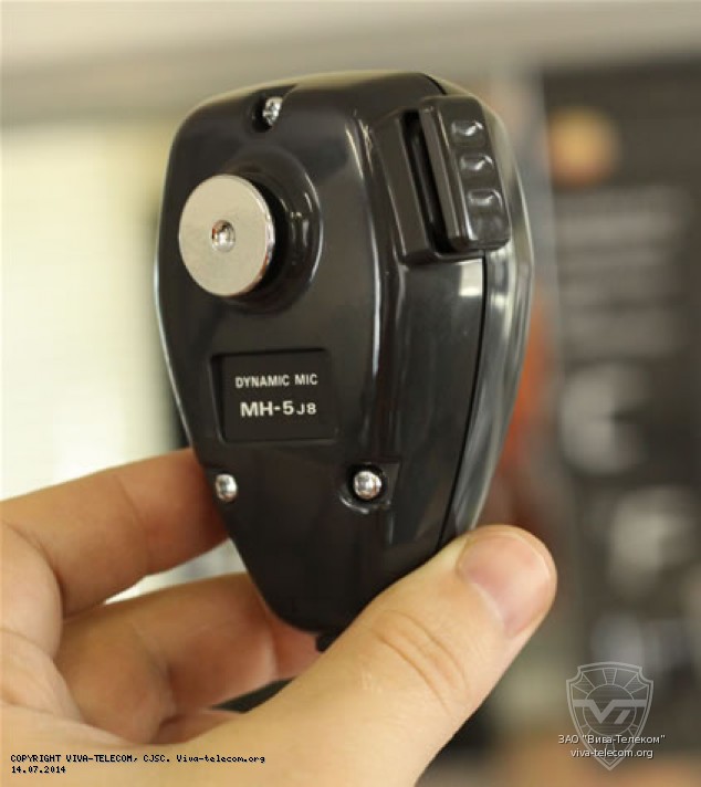 ��� ����� ��������� MH-5J8