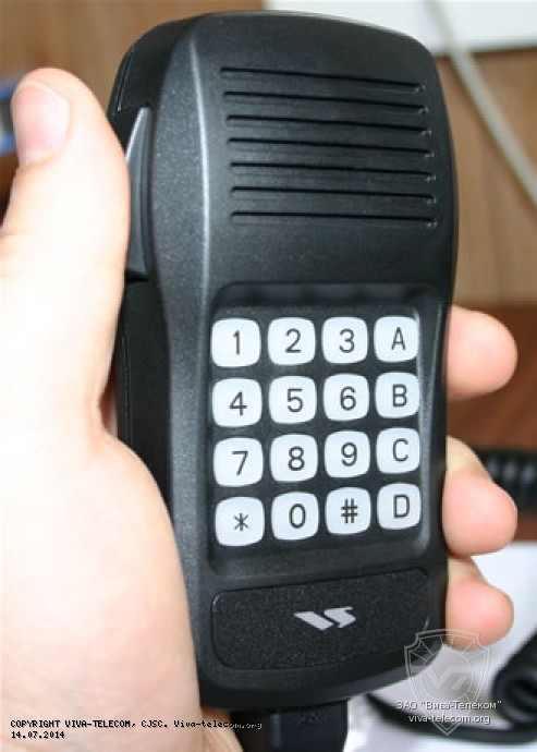 �������� ����������� � ����������� - Vertex Standard MH-64a8j