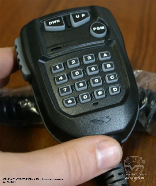 ������������� ������������ Yaesu. �������� Yaesu MH-68a6j