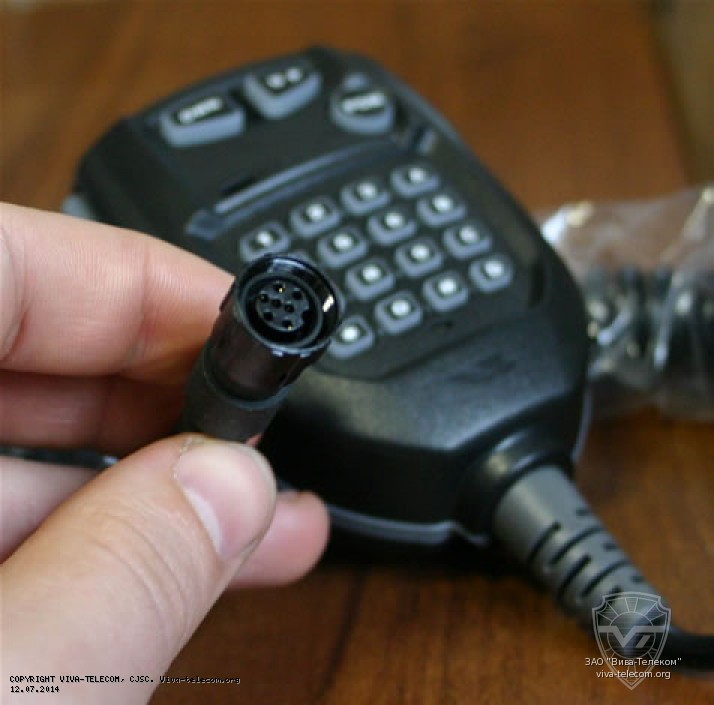 ��������� Yaesu. �������� Yaesu MH-68a6j