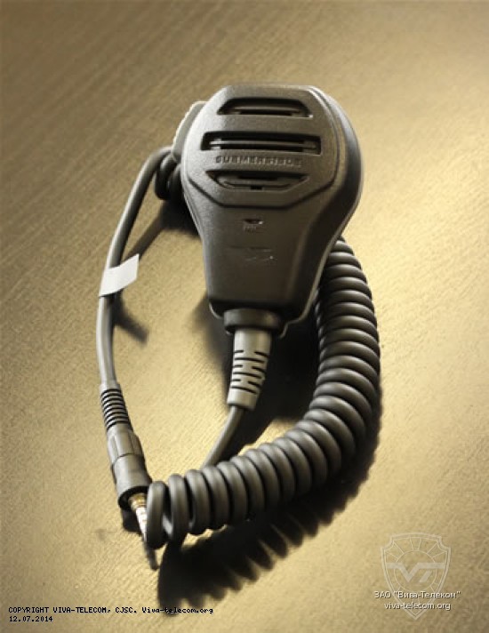 Влагонепроницпемый динамик-микрофон MH-73a4b. Yaesu MH-73a4b Влагонепроницпемый динамик-микрофон MH-73a4b