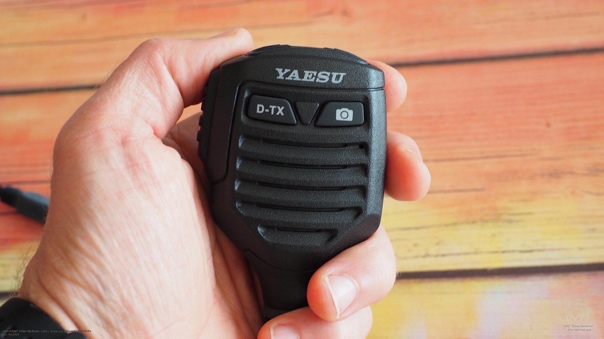 �������� ������ ������-��������� Yaesu MH-85 A11U
