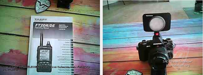 ���������� Yaesu MH-85 A11U