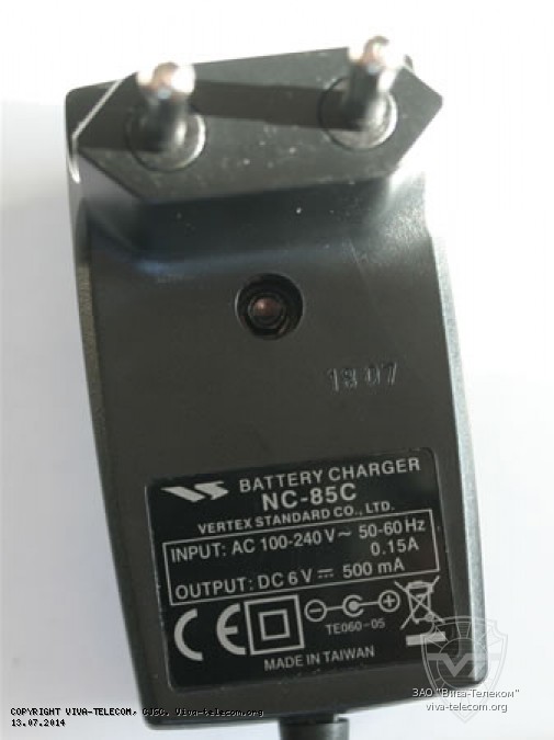 ��������� �������� ���������� Yaesu NC-85C