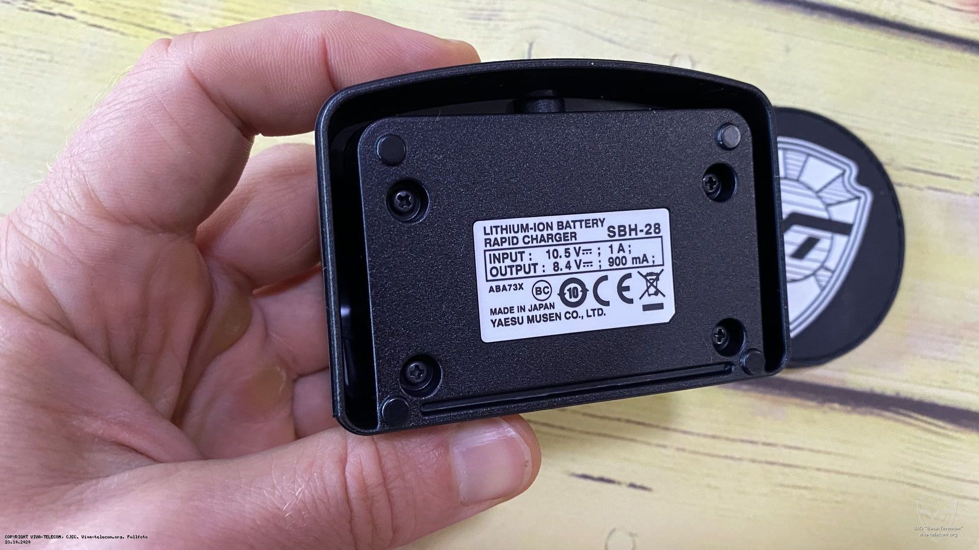 ��������� ������� ������� Yaesu SBH-28