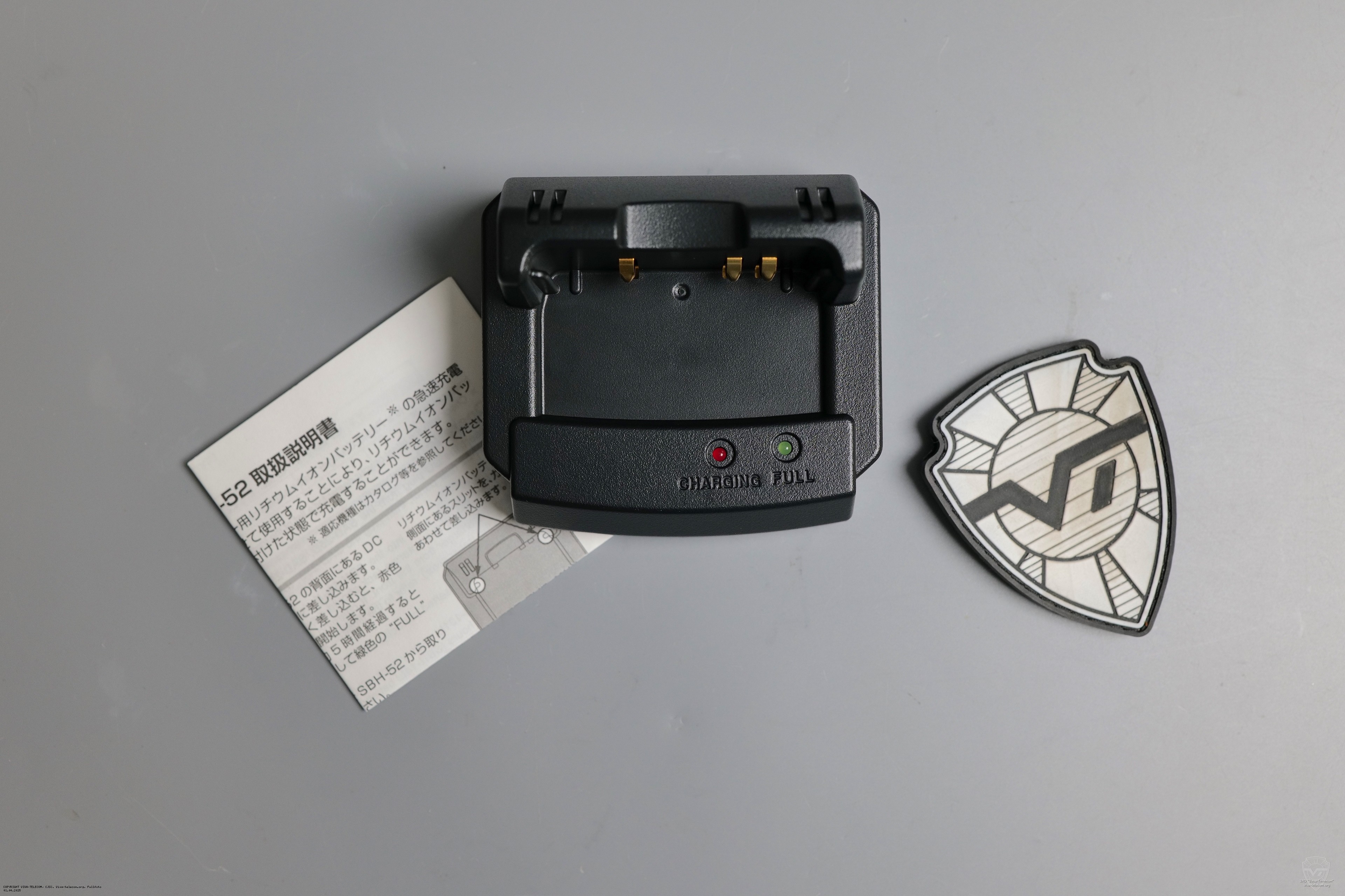 ������������ ��������� ������� Yaesu SBH-52