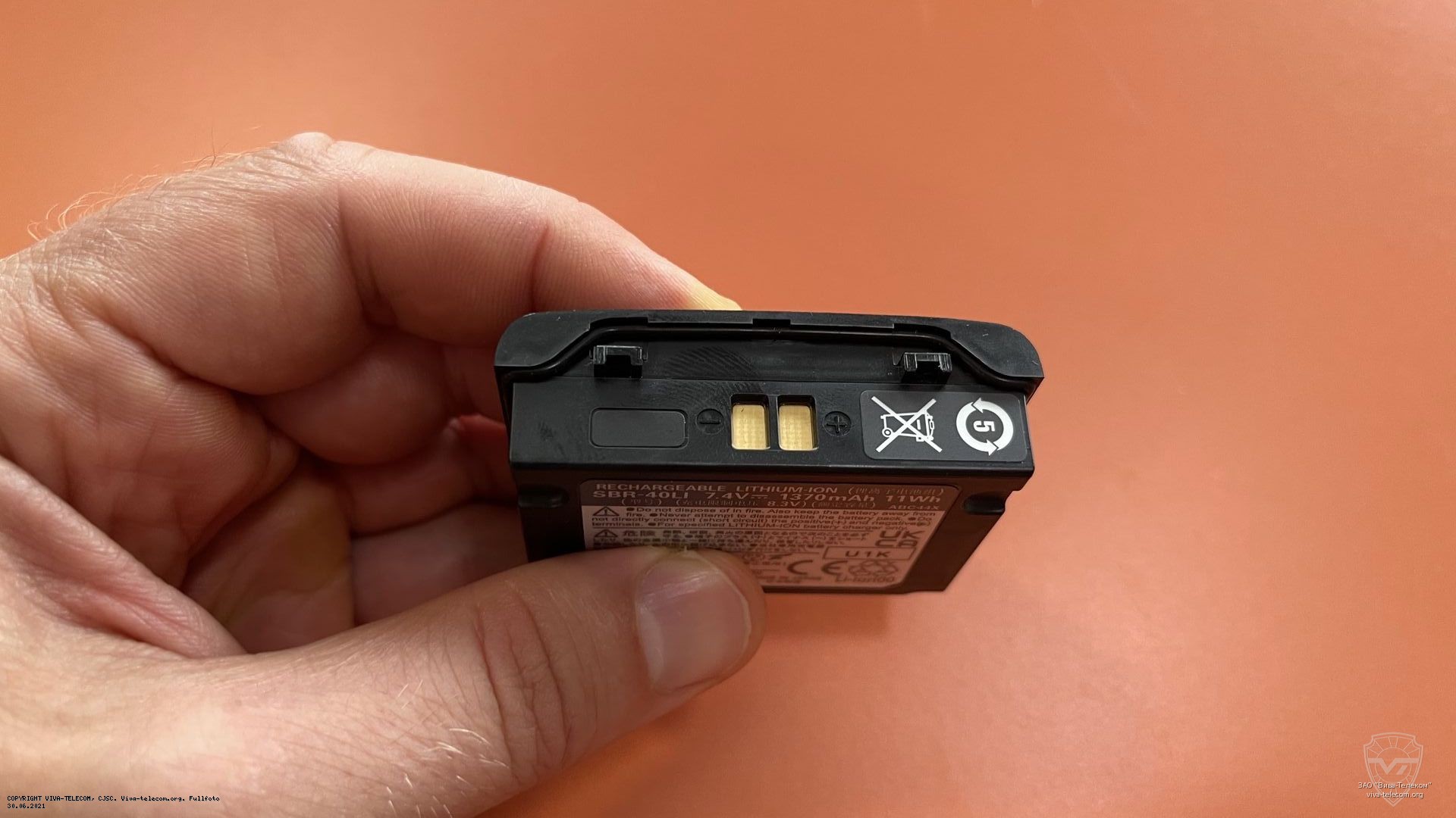 ��� ������� Yaesu SBR-40LI ������