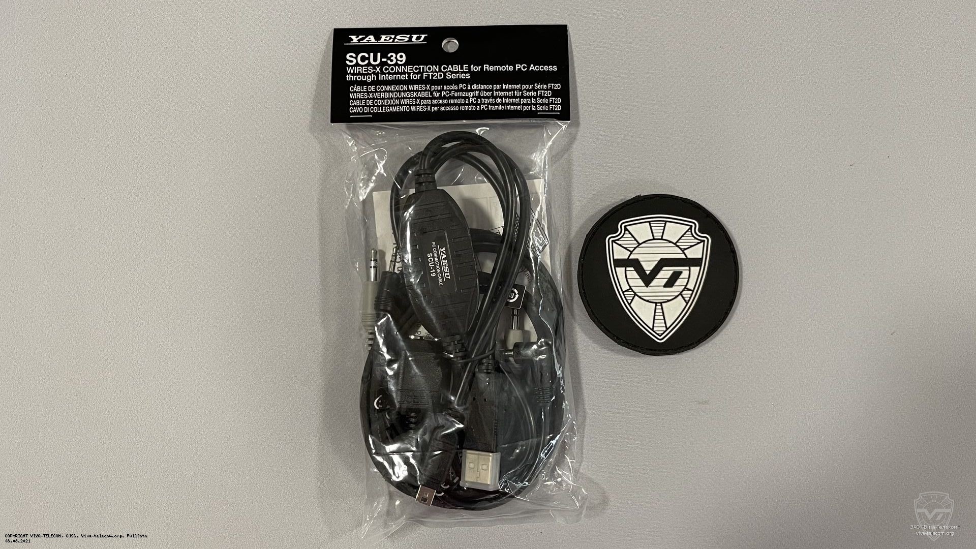 Кабель WIRES-X Yaesu SCU-39. Yaesu SCU-39 Кабель WIRES-X Yaesu SCU-39