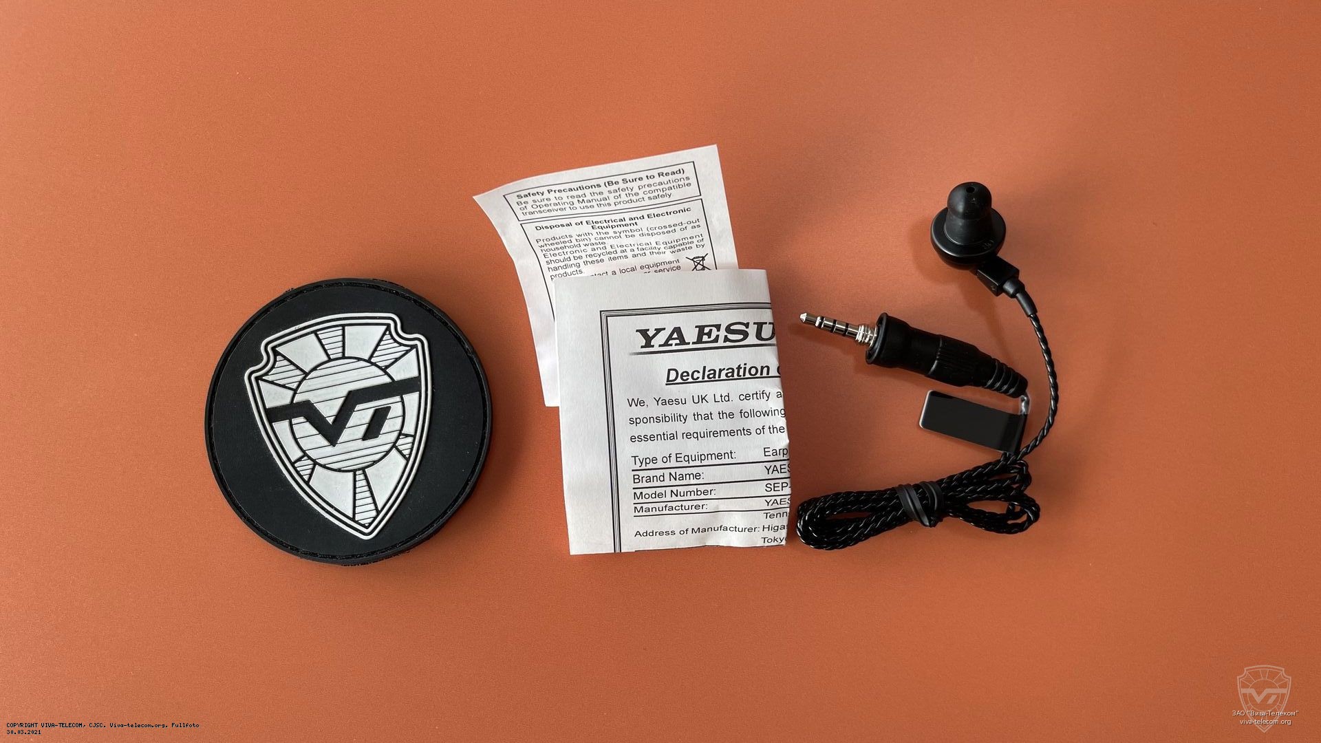 ������������ �������� Yaesu SEP-10A