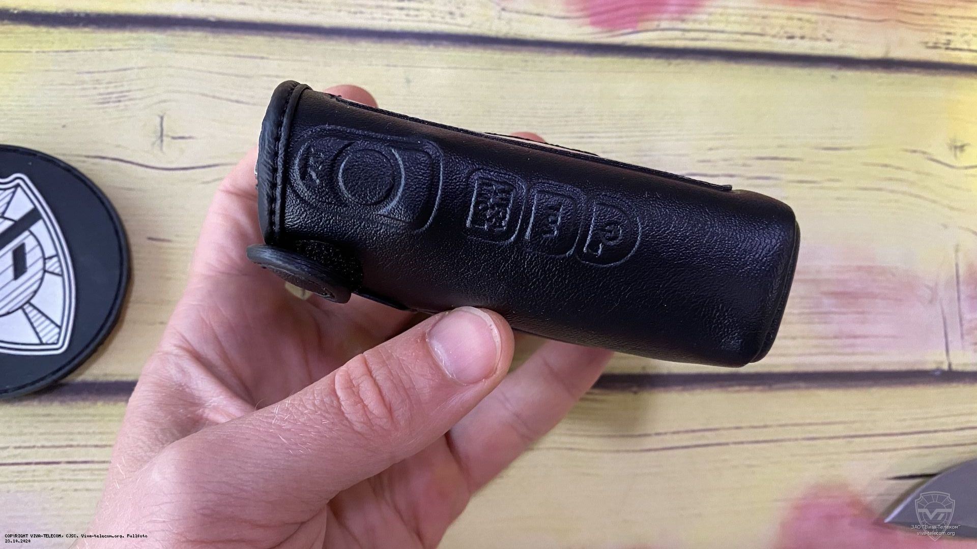 ��� ����� Yaesu SHC-27 �����