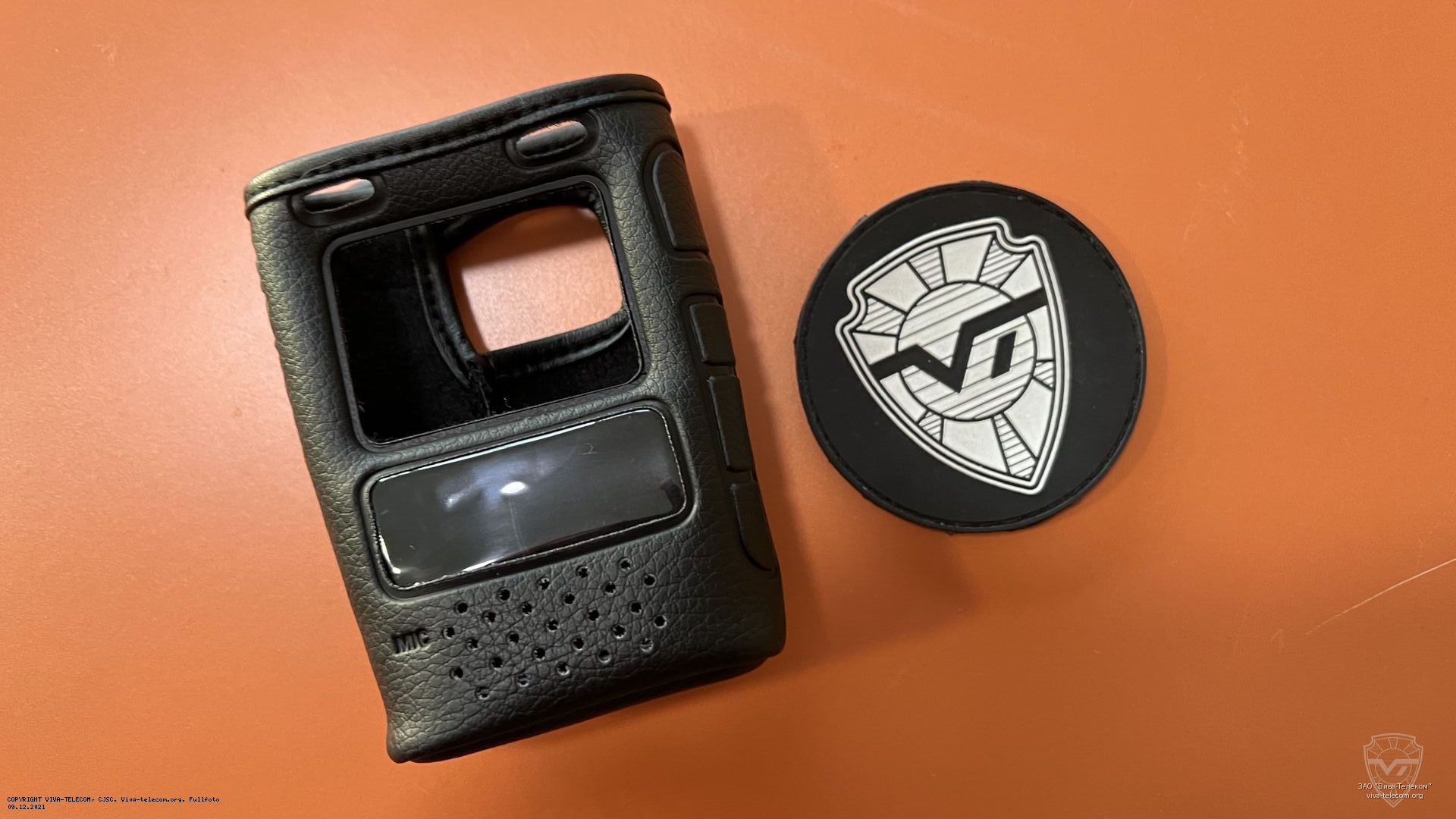 ����� ��� ����� Yaesu FT-5DR