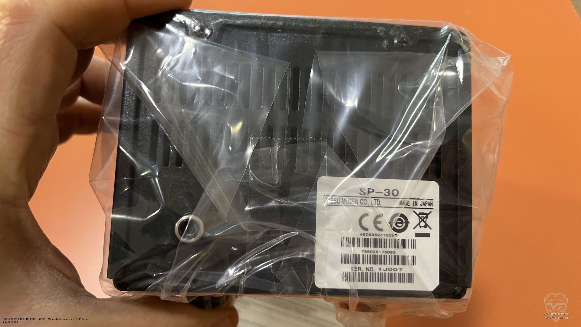 ��� ������� Yaesu SP-30 �����