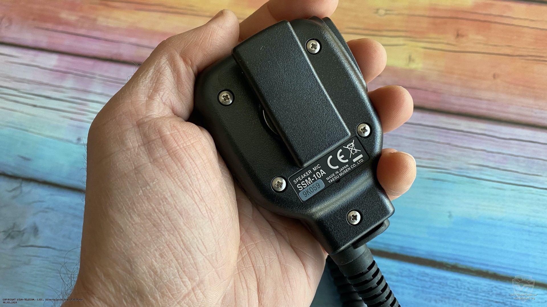 ��� ������-��������� Yaesu SSM-10A �����