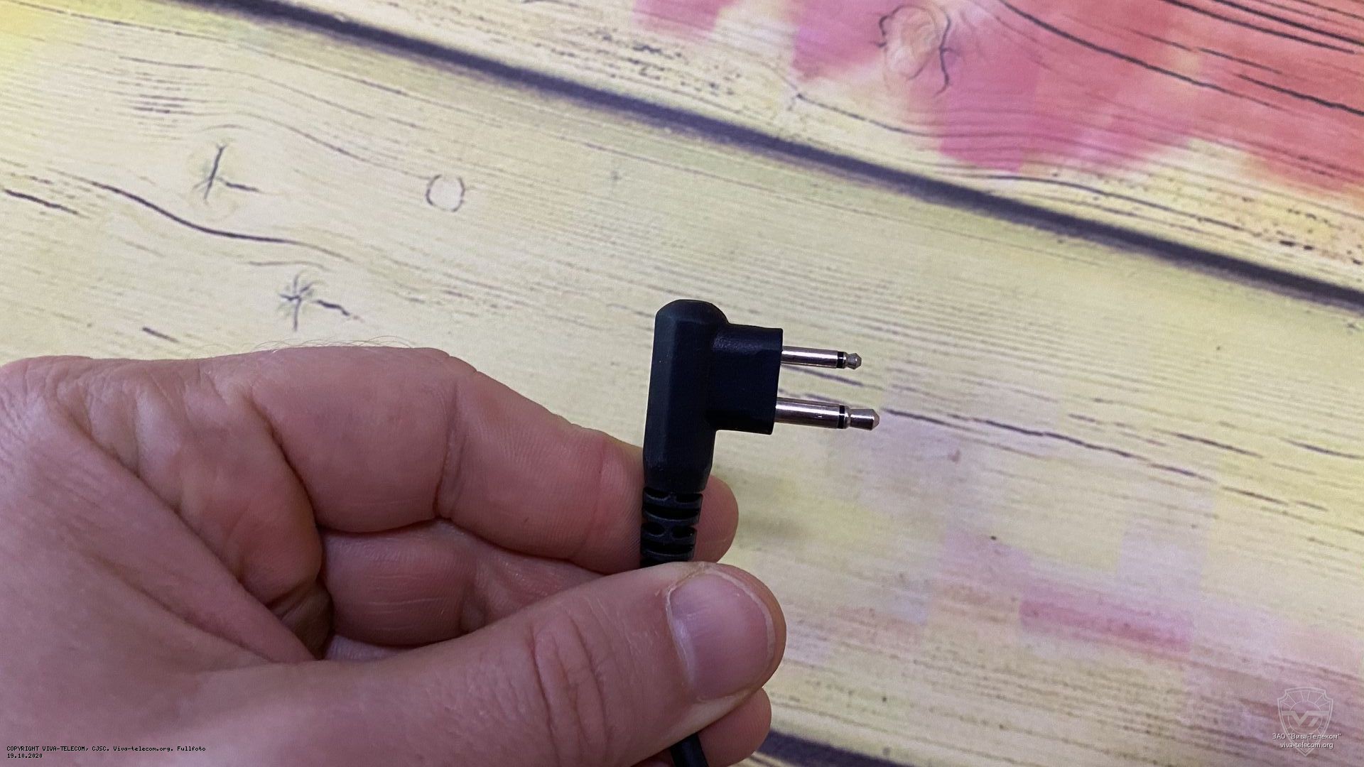 ������ ��������� Yaesu SSM-17B