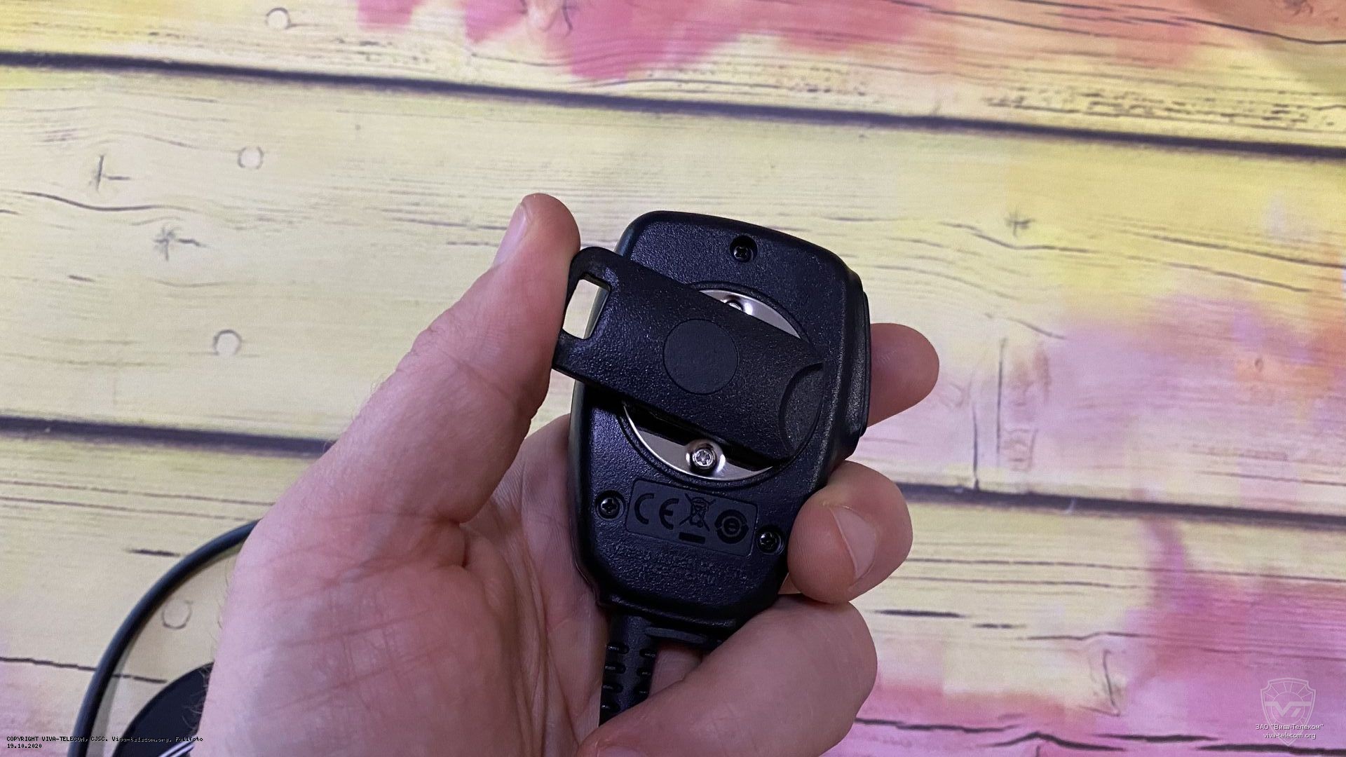 ��� Yaesu SSM-17B �����