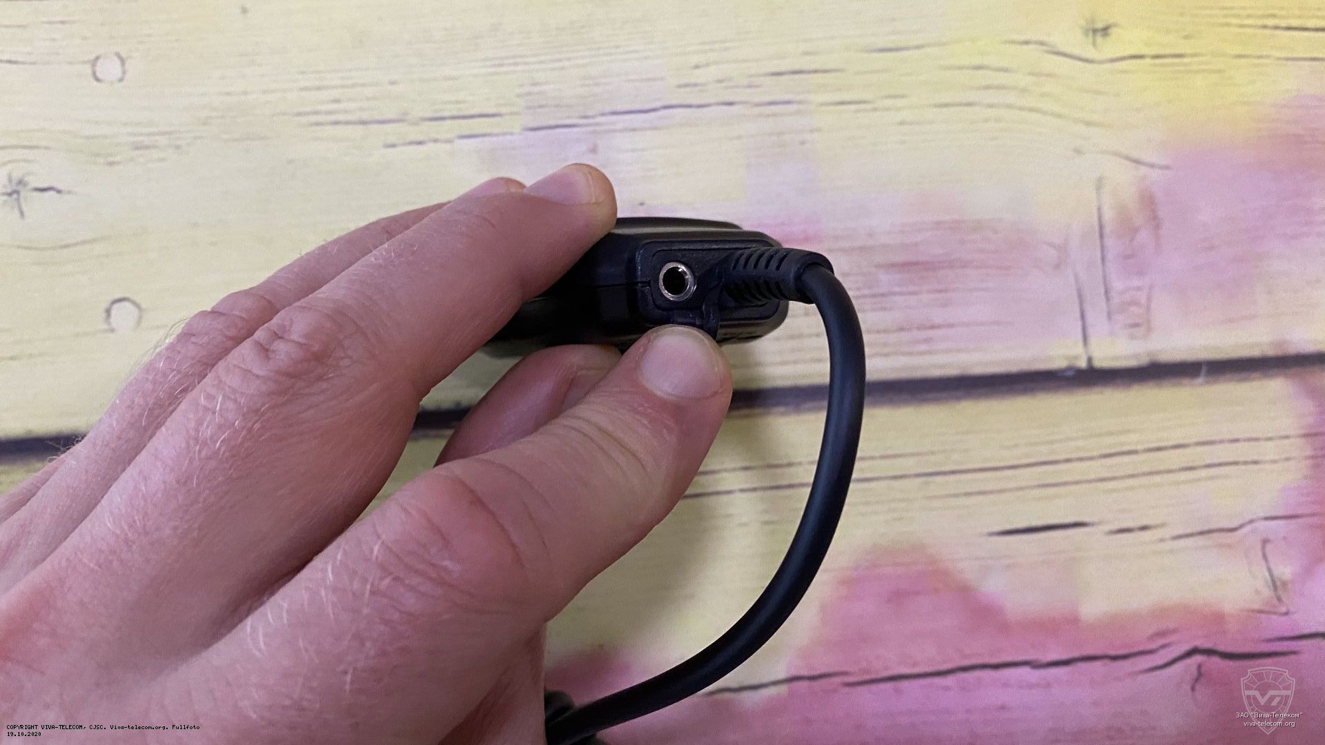 ��� ��������� Yaesu SSM-17B �����