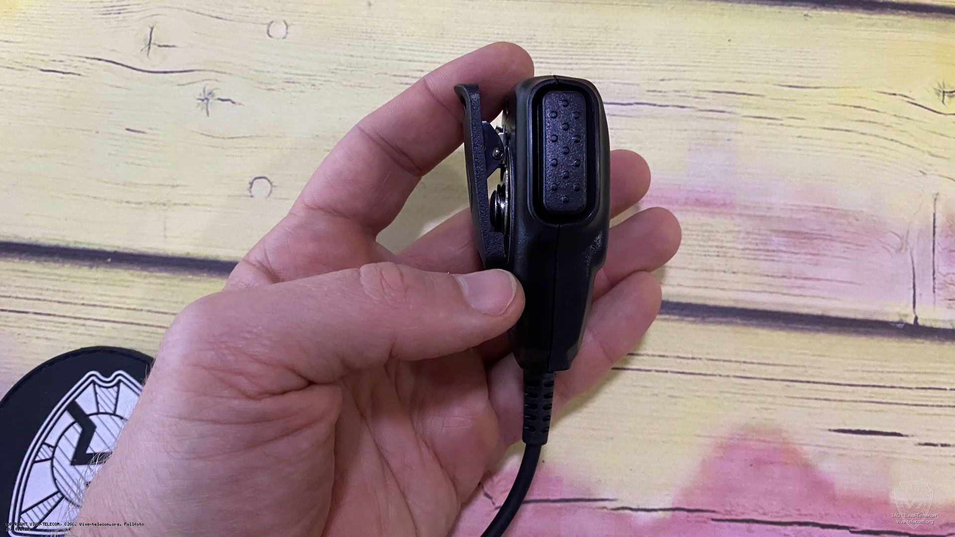 ��� ������-��������� Yaesu SSM-17B �����