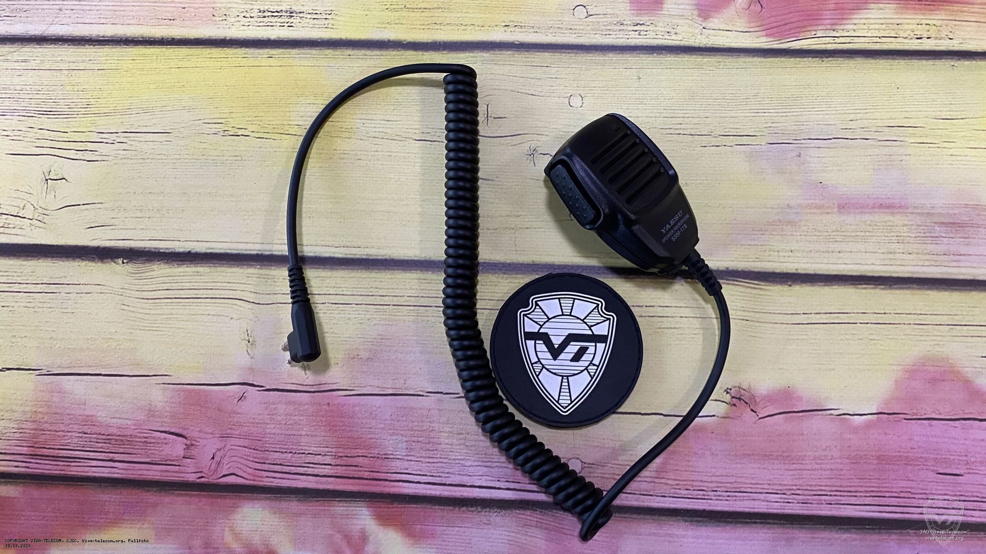 ������� ������-��������� Yaesu SSM-17B