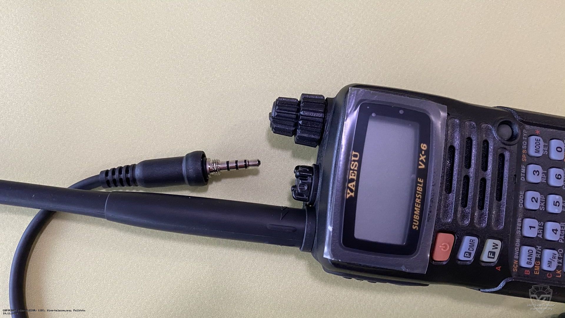 ������ ��������-��������� Yaesu SSM-17H