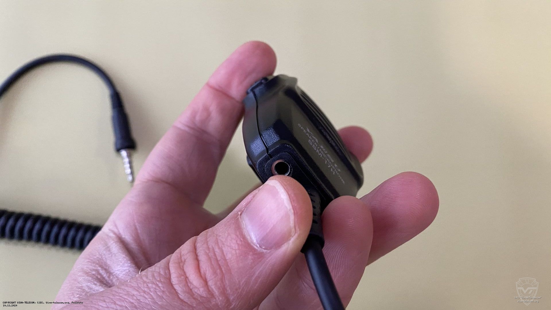 ����� �� ������� ������-��������� Yaesu SSM-17H