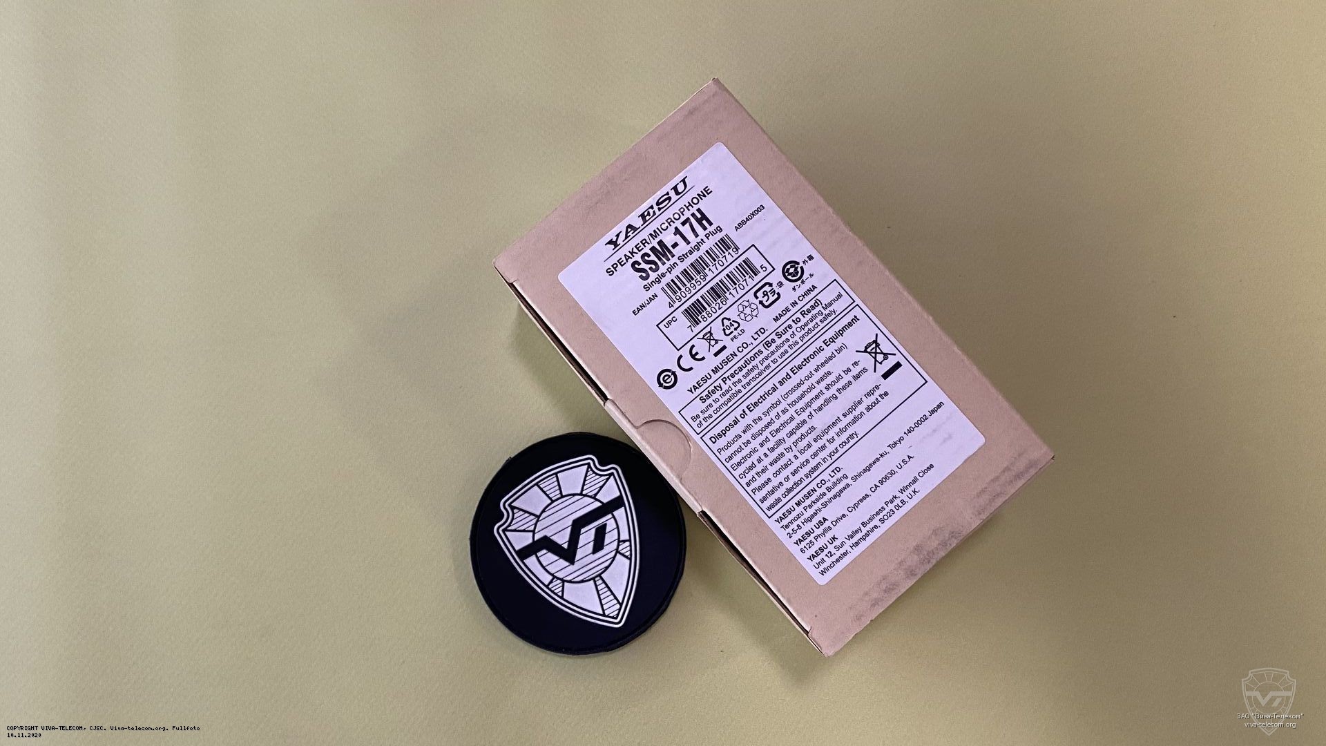 Спикер-микрофон Yaesu SSM-17H. Упаковка. Yaesu SSM-17H Спикер-микрофон Yaesu SSM-17H. Упаковка