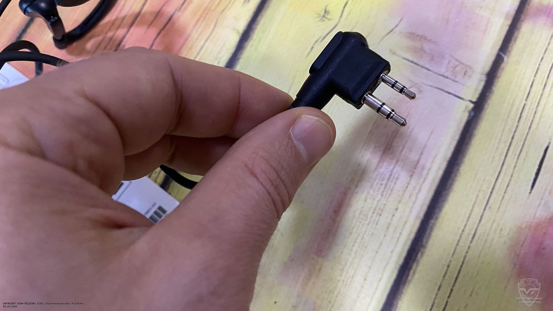 ������ ��������� Yaesu SSM-512B