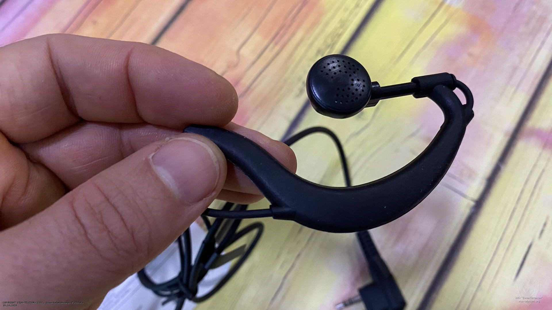 ������� ��������� Yaesu SSM-512B