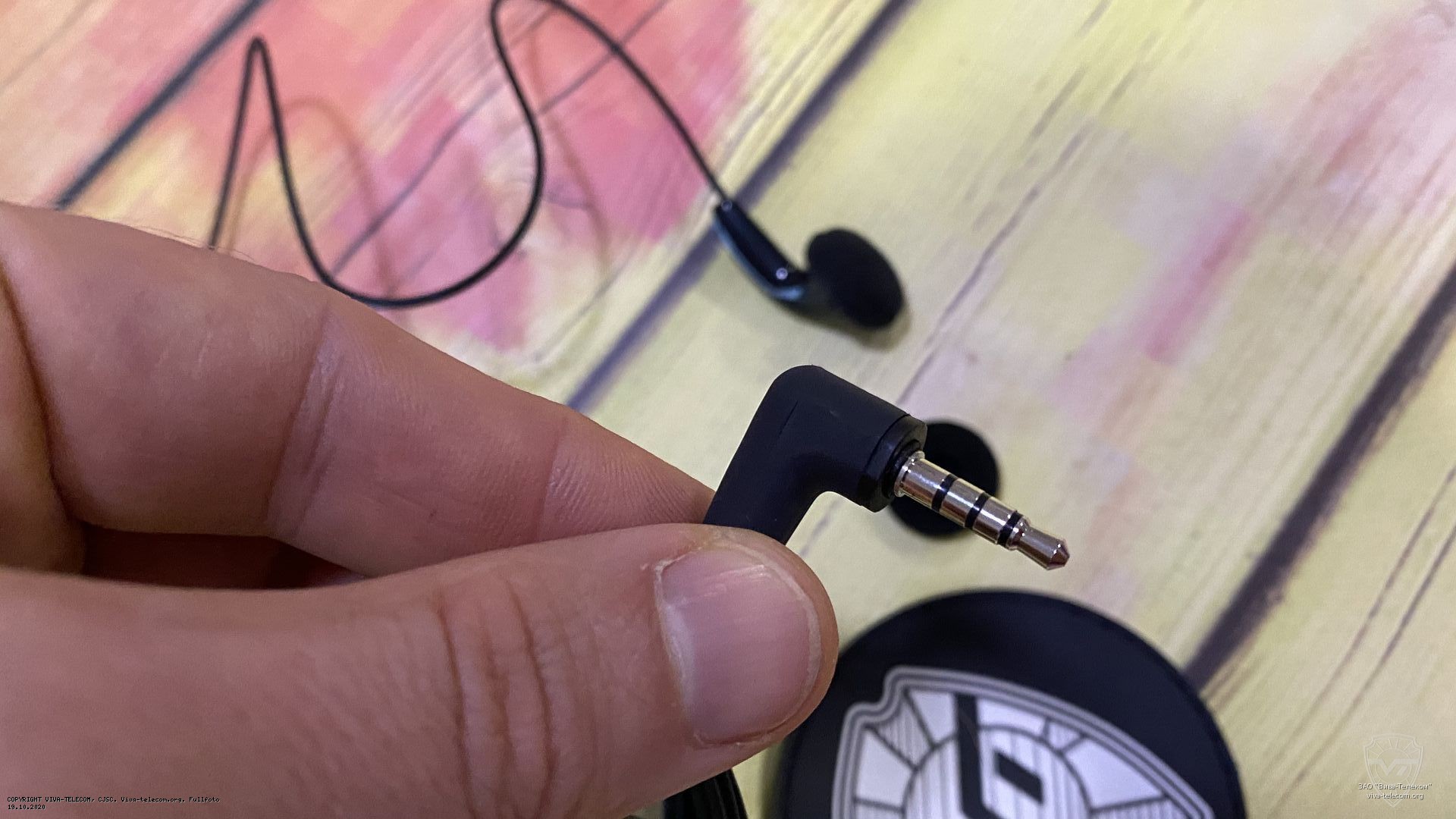 ������ ��������� Yaesu SSM-57A