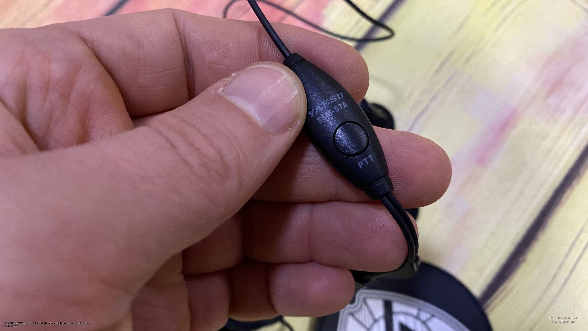 ������ �������� ��������� Yaesu SSM-57A