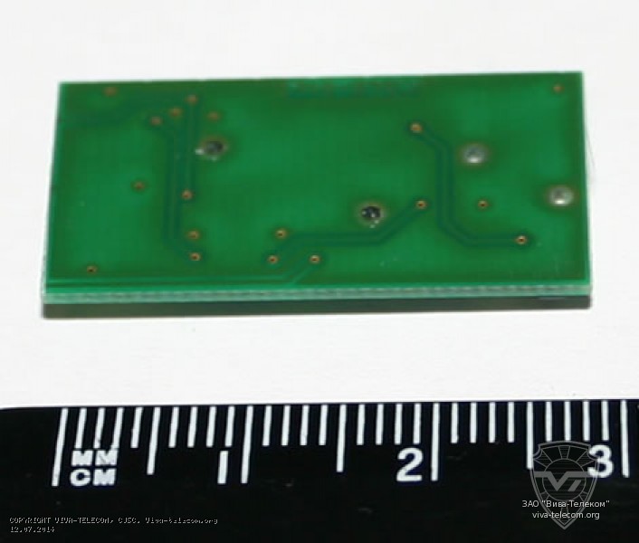 �������� SU-1