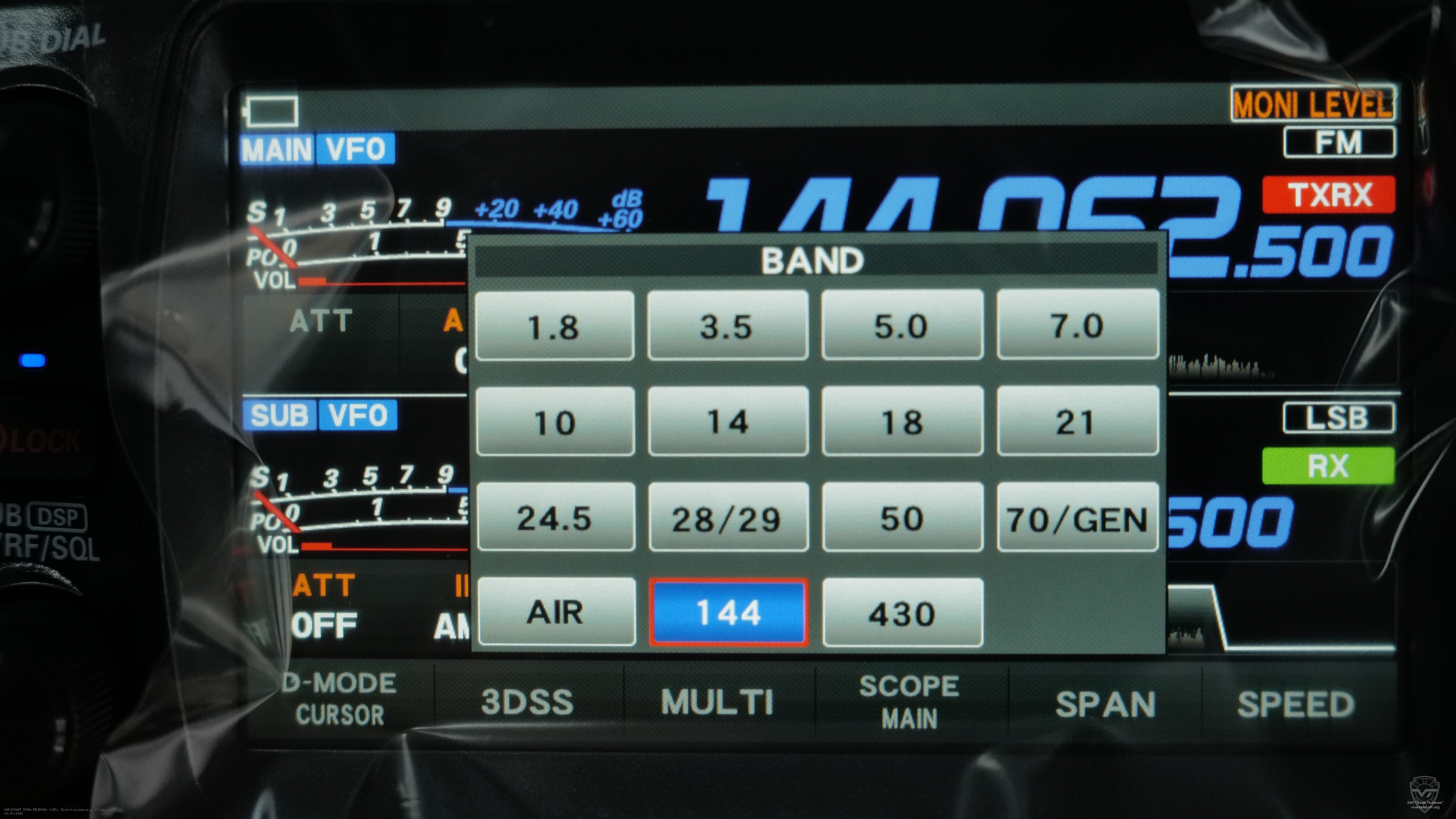 ������� ������ ������ ������������ Yaesu FTX-1 Field