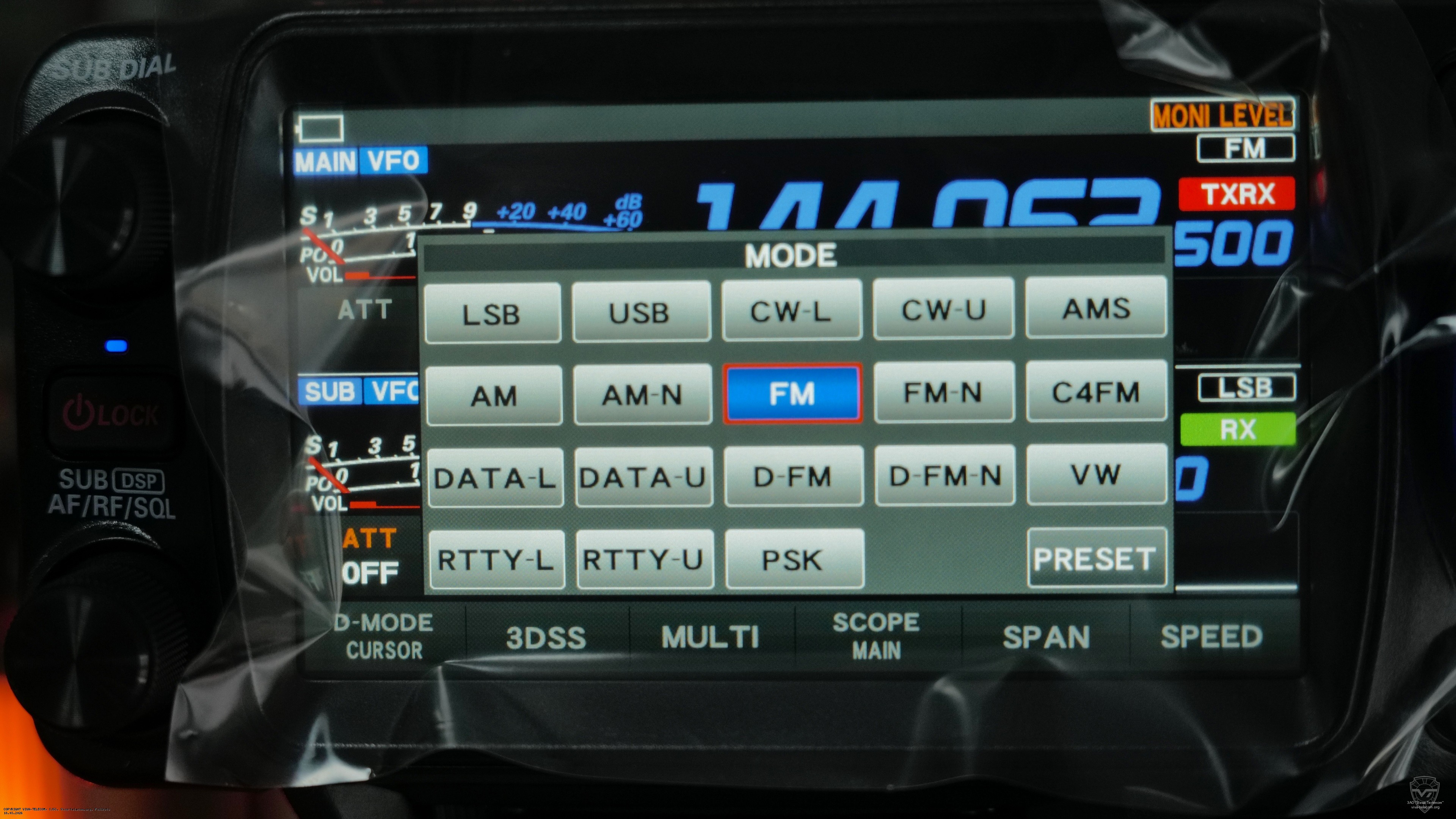 ���� ��������� ���������� Yaesu FTX-1 Field