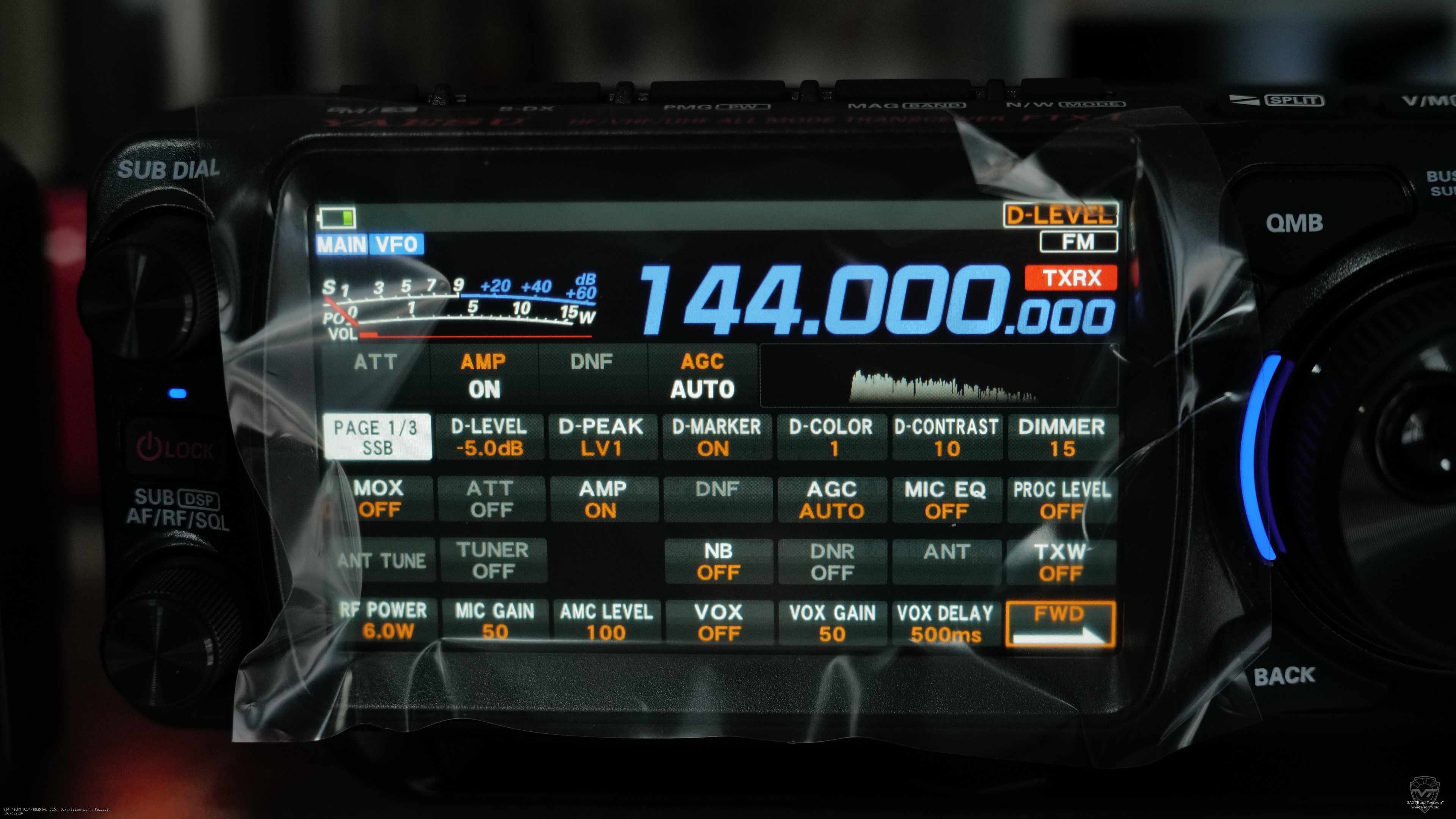 ���� ������������ Yaesu FTX-1 Field