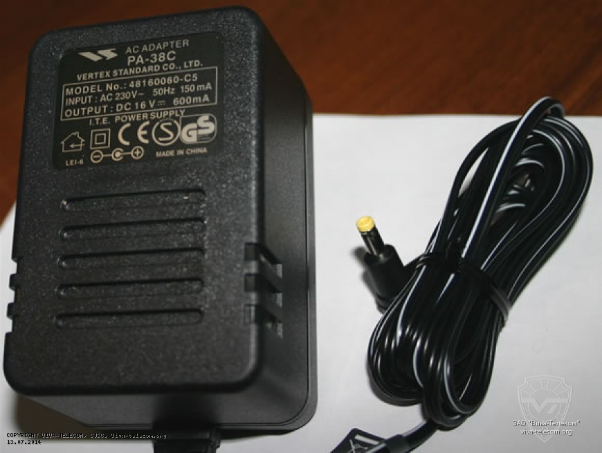 Yaesu VAC-10