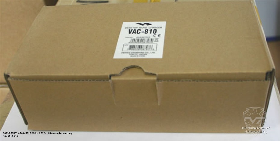   Vertex Standard VAC-810