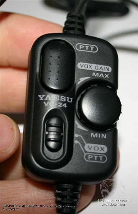 Гарнитура для радиостанции Yaesu - VC-24. Yaesu VC-24 Гарнитура для радиостанции Yaesu - VC-24