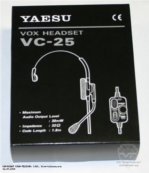 Гарнитура Yaesu VC-25. Yaesu VC-25 Гарнитура Yaesu VC-25