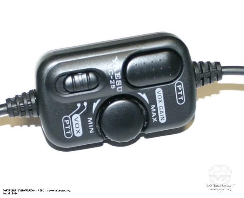 ��������� ��� ����������� ������������ Yaesu - VC-25