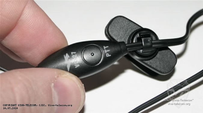 ������ �������� ��� ��������� VC-27