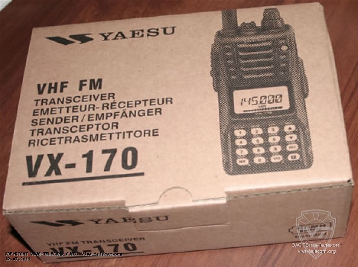 ������������ Yaesu VX-170 VX-177