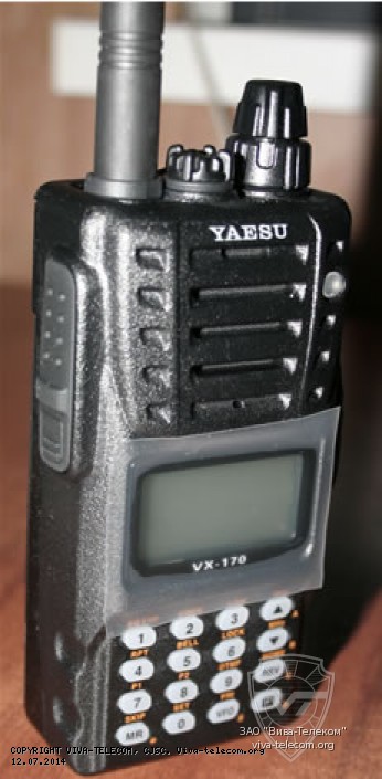 ������� ����������������� ����� VX-170 VX-177