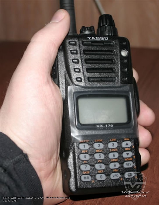 ���������� ����� Yaesu VX-170 VX-177