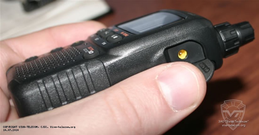 ������������ ������������ Yaesu VX-2R