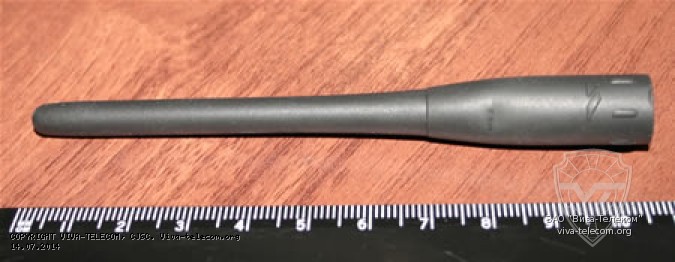 ������� ����������� ��� ������������ Yaesu VX-2R