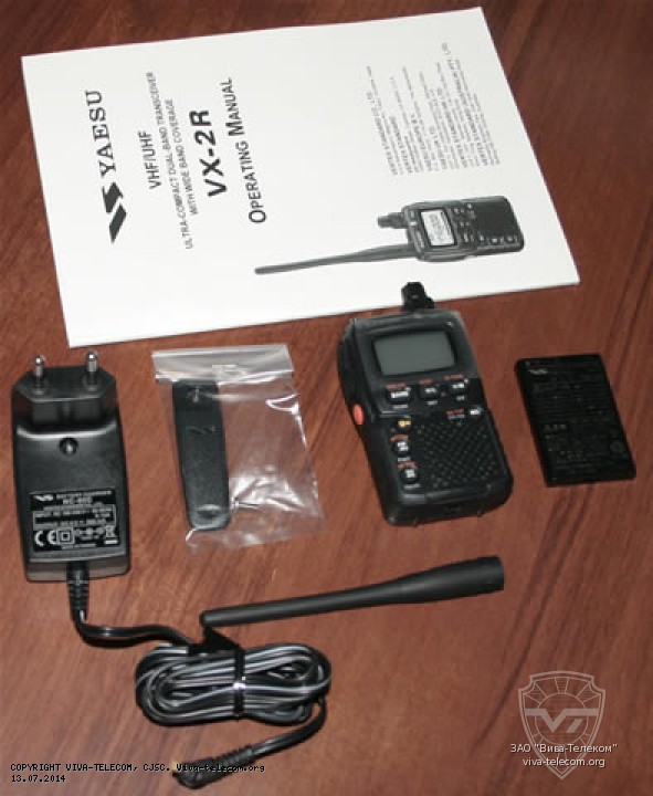 ������������ Yaesu VX-2R